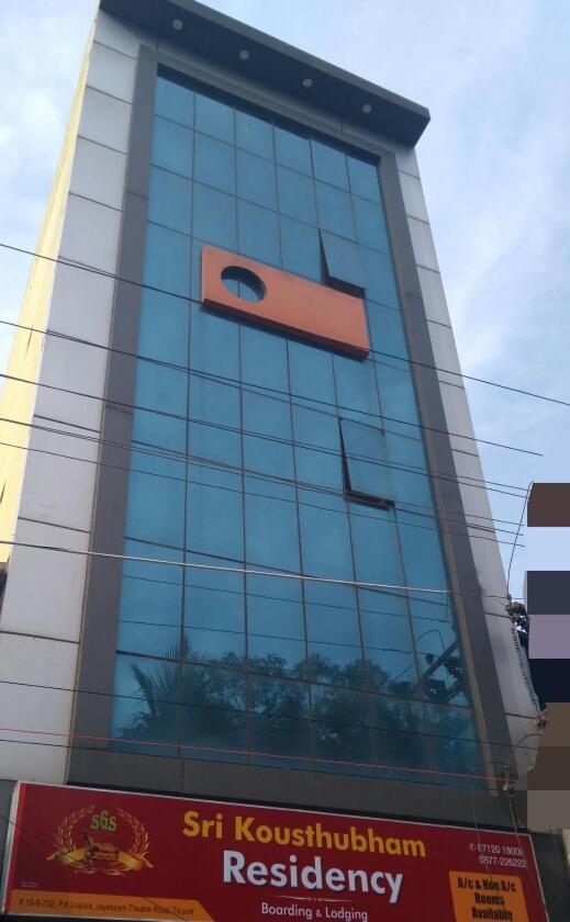 Sri Kousthubham Residency Hotell Tirupati Exteriör bild