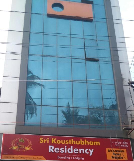 Sri Kousthubham Residency Hotell Tirupati Exteriör bild